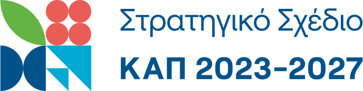 agrotiki-anaptixi-logo